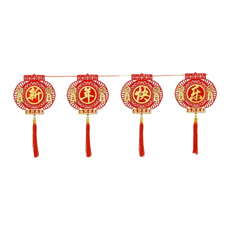 Chinese New Year Banner