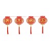 Chinese New Year Banner