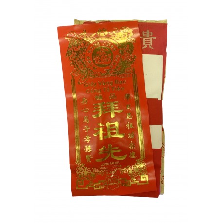 Joss Paper Pack