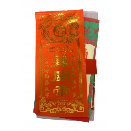 Joss Paper Pack