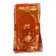 Joss Paper Pack