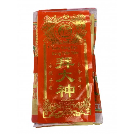 Joss Paper Pack