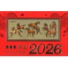 Chinese New Year Cards (Pack of 2)