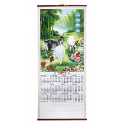 Scroll Calendar