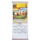 2026 Scroll Calendar