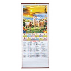 2026 Scroll Calendar