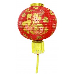 36cm Fabric Lantern